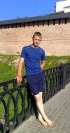 безопасные средства для похудения