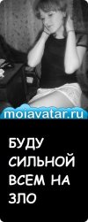 диетический стол 5 рецепты