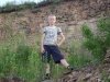 компьютерная программа для похудения