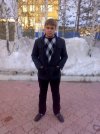 ожирение симптомы