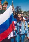 скачать легко худеем